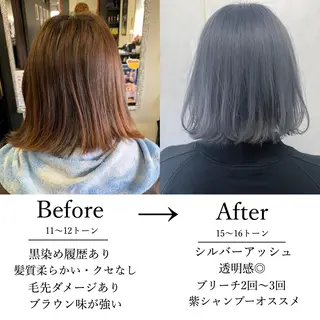 ミディアム 袴田 伊代のヘアスタイル