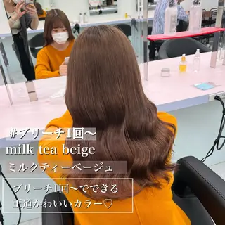 セミロング カラー お客様満足No.1 🌈Neneのヘアスタイル