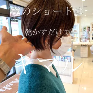 ショート 内田 敦士のヘアスタイル
