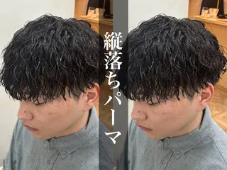 ショート パーマ メンズ パーマ職人DAIKI ツイスパ/波巻きのヘアスタイル