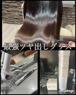 ロング イヤリングカラー Ai 浅草橋店のヘアスタイル