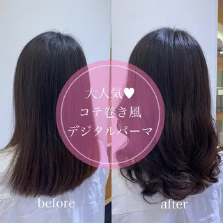 ロング パーマ 韓国風ヘア🐰 長谷川のヘアスタイル