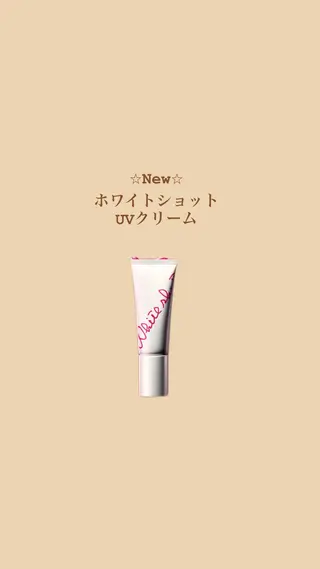 岸野 未来のエステ・リラクイメージ