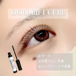 マツエク・マツパ 中田 沙希 ♡レイヤーカットのヘアスタイル