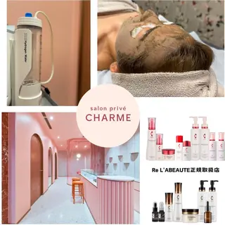 CHARME所属・CHARME エステサロンのエステ・リラクイメージ