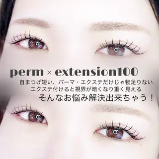 マツエク・マツパ Yuhky eyelashのマツエク・マツパデザイン