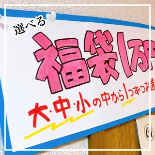 高岡⌇ Ayaka🌻のエステ・リラクイメージ