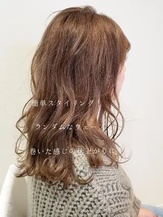 ロング パーマ 美髪⭐︎髪質改善 井上　康司のヘアスタイル