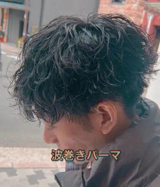 ミディアム パーマ メンズ メンズパーマ特化型 /京橋/栗野京弥のヘアスタイル