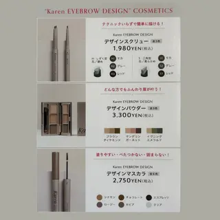 アイブロウ LuLu / まつパ 🥀akaneのマツエク・マツパデザイン