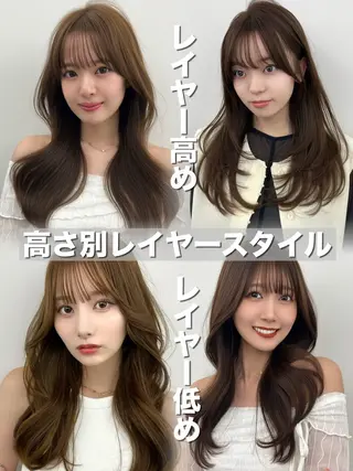 セミロング カラー レイヤーカット顔周り /アレンジ伊藤彪真のヘアスタイル