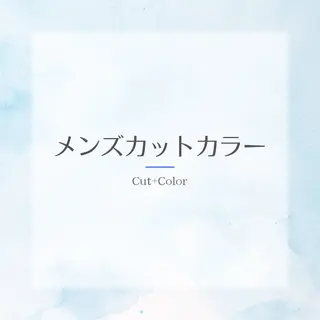 カラー メンズ KEEN creative hair 溝の口店所属・KEEN‪✂︎‬💈 ニシモトユイのその他イメージ
