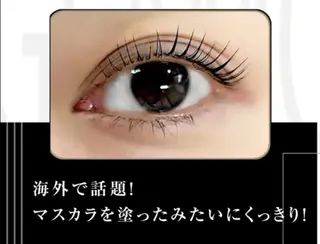 マツエク・マツパ 🌹ブリランテ🌹 大人気店のマツエク・マツパデザイン