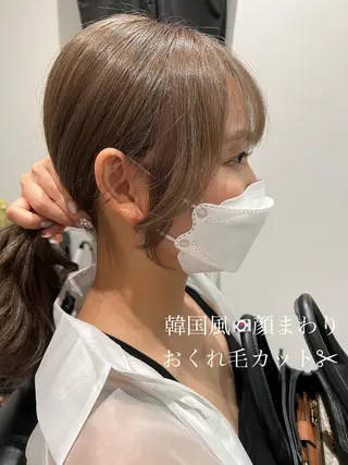 セミロング カラー パーマ コテ巻き風パーマ 韓国風パーマ 無重力のヘアスタイル