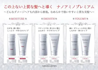 美容室アークス所属・美容室ARKS 黒田杏奈のヘアスタイル