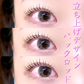 マツエク・マツパ Jessica🦖 Motohashiのマツエク・マツパデザイン