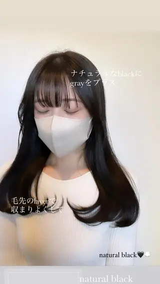 セミロング カラー ヘアアレンジ topstylist 芳賀みなみのヘアスタイル