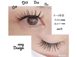 マツエク・マツパ Rich8原宿店 受付担当のマツエク・マツパデザイン