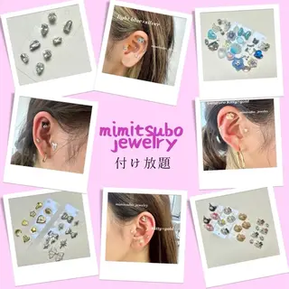 etora Shibuya🪽のマツエク・マツパデザイン