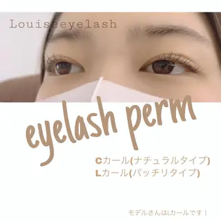 マツエク・マツパ 村田 茜のマツエク・マツパデザイン