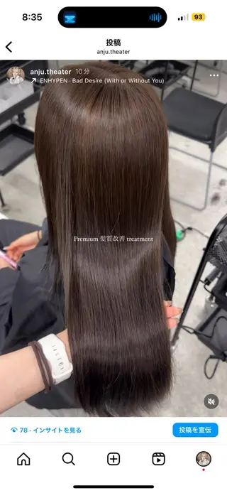 ロング 透ける透明感カラー 🩶anju🪽ྀིのヘアスタイル