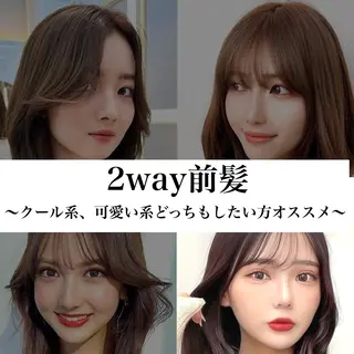 セミロング カラー 顔周り特化/韓国ヘア /レイヤー/吉野幸大のヘアスタイル