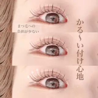 マツエク・マツパ annfism 麻布十番店所属・eyelist mizukiのマツエク・マツパデザイン