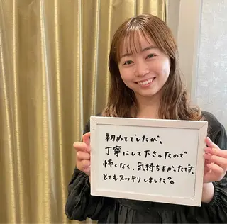 美肌脱毛サロン 琥珀所属・トータルビューティー 琥珀のエステ・リラクイメージ