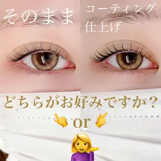 マツエク・マツパ Chou2jip 古賀繪里加のマツエク・マツパデザイン