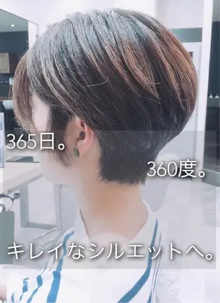 ショート CIEL（シエル）高円寺店所属・松下 克也のヘアスタイル