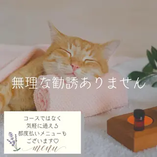 個肌対応エイジング ケア特化サロン 岡田のエステ・リラクイメージ