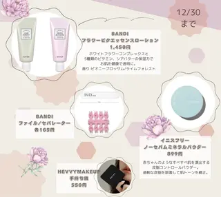Crea la Luce天神西通り店所属・クレアラルーチェ 天神のネイルデザイン
