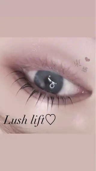 マツエク・マツパ Suu.千種 Eyebrow りのの眉毛・アイブロウイメージ