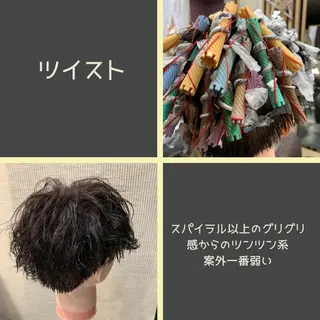 ミディアム パーマ メンズ labyrinthノーブル所属・メンズ特化西村 雄太のヘアスタイル