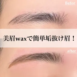 アイブロウ eim Mihoのマツエク・マツパデザイン