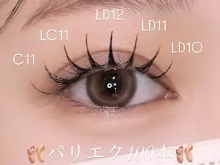 マツエク・マツパ YK マツエクのマツエク・マツパデザイン