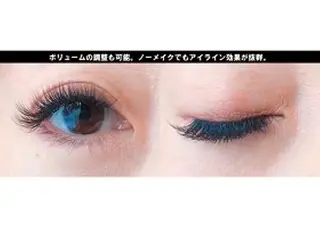 マツエク・マツパ Emina. Nのマツエク・マツパデザイン