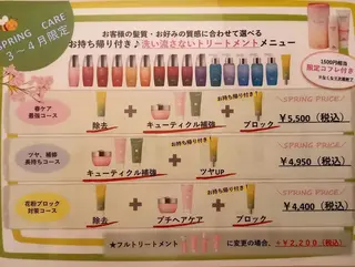 ショート カラー justbeauty CiNQのヘアスタイル