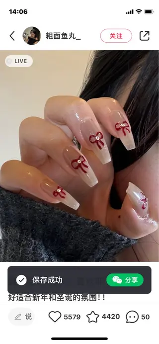 ネイル ネイル TAKAのネイルデザイン