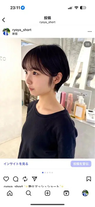 ショート 骨格診断で絶対可愛い ✨丸みショート✨凌弥のヘアスタイル