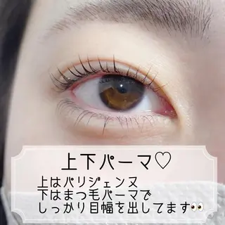 マツエク・マツパ Chou2jip 竹田麗のマツエク・マツパデザイン