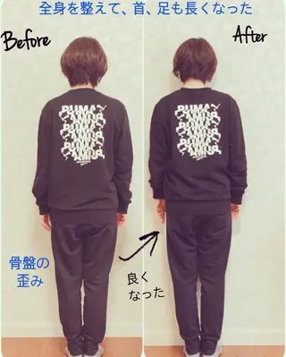 Anne’s happyBonesのエステ・リラクイメージ