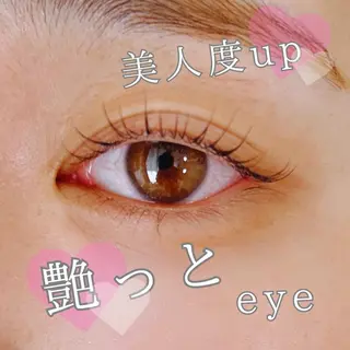 マツエク・マツパ 目元・まつパ・美肌フ ェイシャル谷町四丁目のマツエク・マツパデザイン