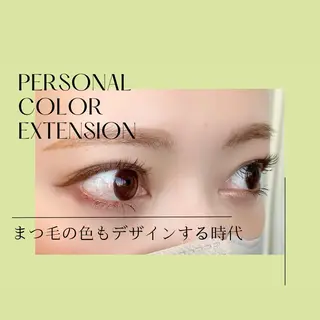 マツエク・マツパ RUMéL Natsumiのマツエク・マツパデザイン