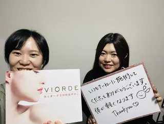 ヴィオーデ美容整体 サロン 新宿店のエステ・リラクイメージ