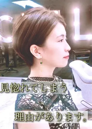 ショート CIEL（シエル）高円寺店所属・松下 克也のヘアスタイル
