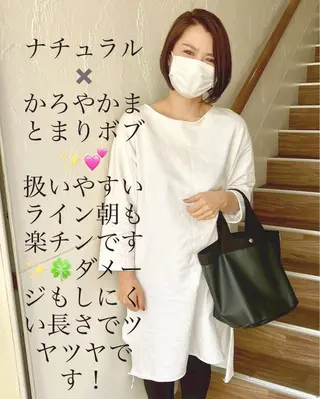 ショート カラー ナチュラルオーブン大村店所属・ナチュラルオーブン 大村店🍀深松孝枝のヘアスタイル