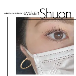 ロング パーマ ヘアアレンジ マツエク・マツパ アイブロウ Shuon東青梅所属・石橋 玲那のマツエク・マツパデザイン