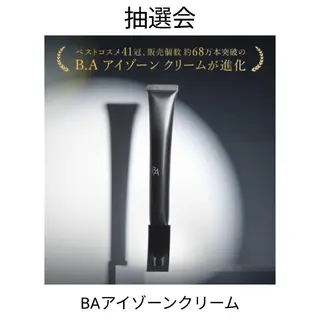 POLAmoraniy所属・POLA ｍｏｒａｎｉｙのエステ・リラクイメージ