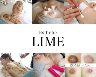 ハーブピーリング LIME池袋東口のエステ・リラクイメージ